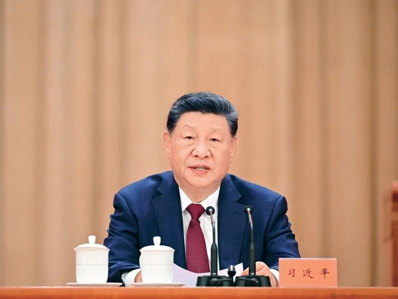 <strong>坚持落实管党治党政治责任</strong>