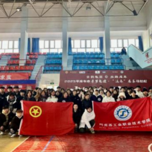 青春助力马拉松  寻梦龟兹迎新年——阿工院志愿者助力“库车马拉松”