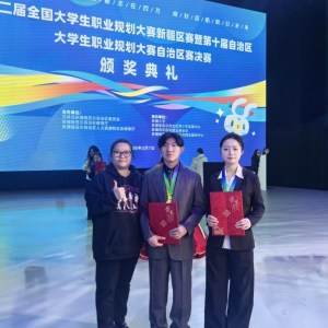产教融合结硕果    职教创新谱新篇